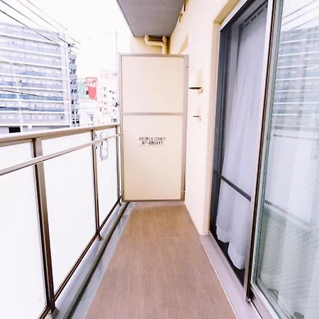 Shinkou House Ue Apartment Osaka Room photo