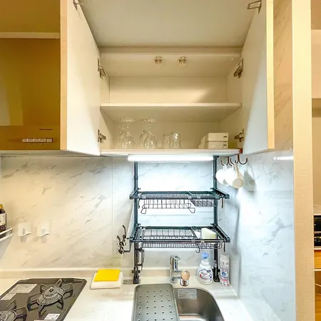 Shinkou House Ue Apartment Osaka Room photo