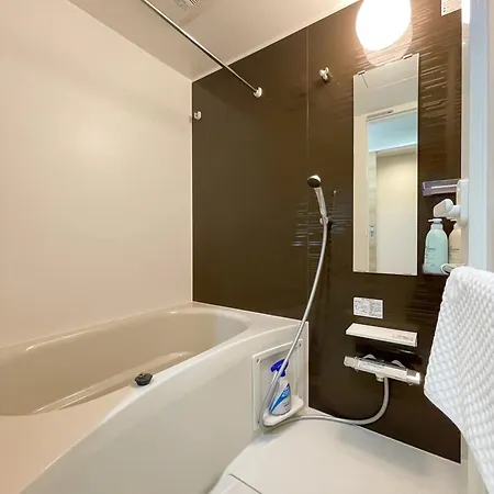 Shinkou House Ue Apartment Osaka Room photo